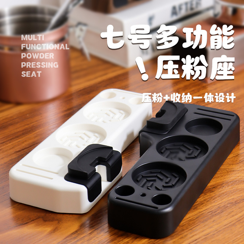 Coffee Handle Matching Equipme - Coffee Equipment And Tools ulasan dan harga