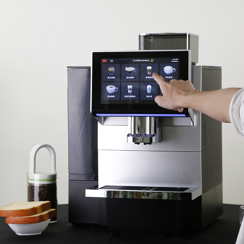 220V 50Hz Fully Automatic Comm - Coffee Equipment For Cafe ulasan dan harga