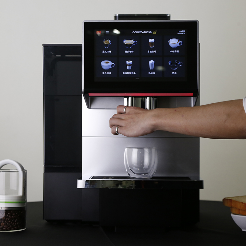 220V 50Hz Fully Automatic Comm - Coffee Equipment For Cafe ulasan dan harga