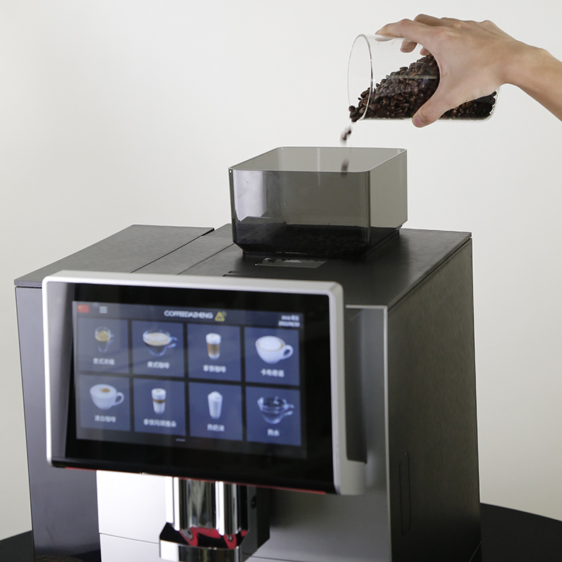 220V 50Hz Fully Automatic Comm - Coffee Equipment For Cafe ulasan dan harga