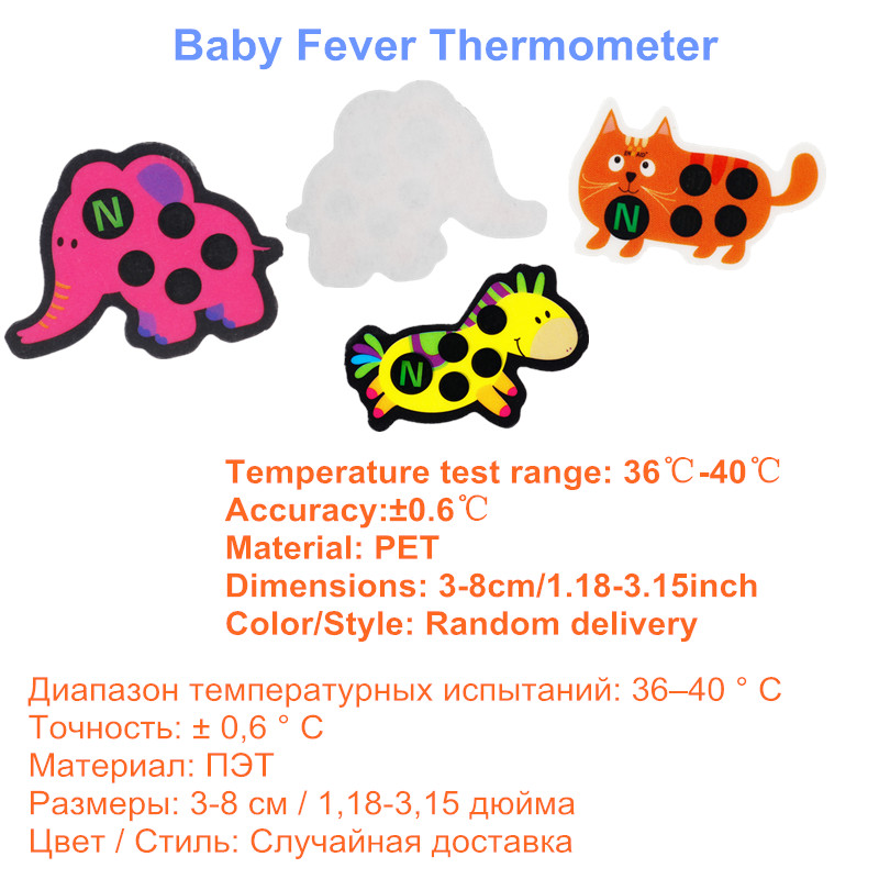 5pcs Baby Cute Cartoon Animal  - Temperature Strip Thermometer ulasan dan harga