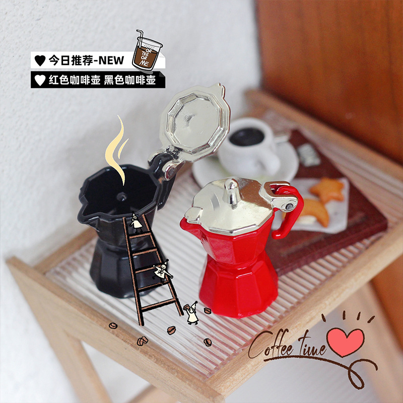 1:12 Ob11 Miniature Coffee-mak - Coffee Equipment Europe ulasan dan harga