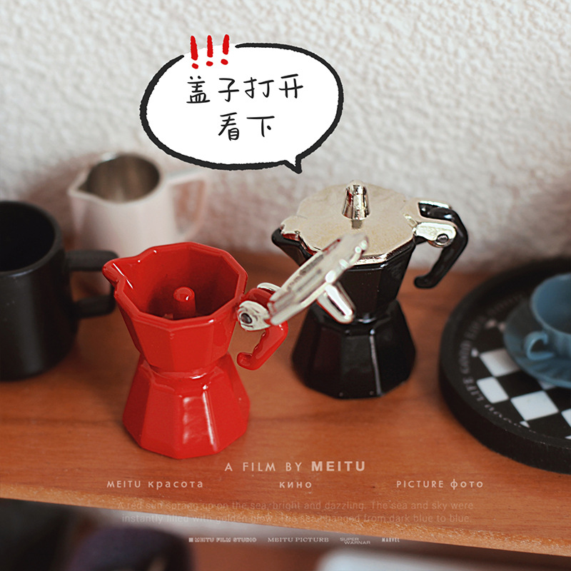 1:12 Ob11 Miniature Coffee-mak - Coffee Equipment Europe ulasan dan harga